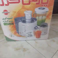 آبمیوه گیر پارس خزر کاملا نو داخل کارتنه باز نشده