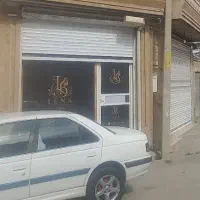 انبار-رودکی-ابشناسان