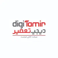 استخدام تکنسین لوازم خانگی و الکترونیک خانم و آقا