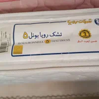 یک عدد تشک تک نفره فنردار سفید|تشک تختخواب|تهران, شادمان|دیوار