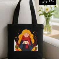 کیف های دست دوز پارچه ای