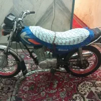 موتور مدارک کامل