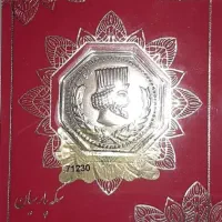 سگه ۸۰۰ سوت