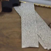 ادعیه و سرکتاب