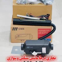 بخاری درجا جنرال dwr مدل d4
