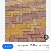 کارگر|استخدام معماری، عمران و ساختمانی|بندرعباس, |دیوار