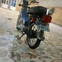 متور 110