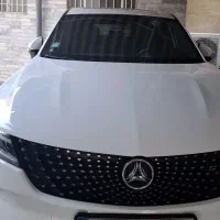 دیگنیتی پرستیژ 1403