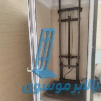 بالابر هیدرولیک موسوی|ماشینآلات صنعتی|تهران, یاخجی آباد|دیوار