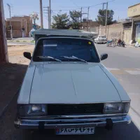 وانت بار