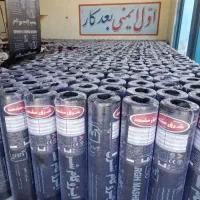 ایزوگام شرق بهترین قیمت|مصالح و تجهیزات ساختمان|خاش, |دیوار