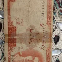 سکه های خارجی خیلی قدیمی کلکسیونی