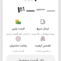 دی وی دی فلش خور