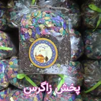 پخش صفر تا صد محصولات عطاری نمایندگی استان لرستان|آرایشی، بهداشتی، درمانی|بروجرد, |دیوار