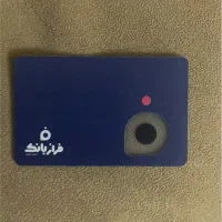 هدیه فراز بانک