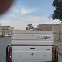 بار بند