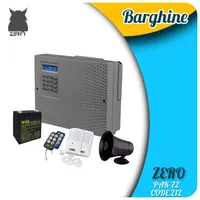 پک کامل دزدگیر زیرو Z2