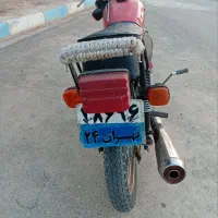 موتور مزایده پلاک قدیم 150