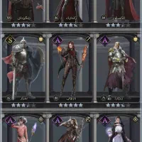 نبرد امپراطوری