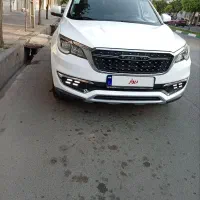 فیندلیتی ۷نفره