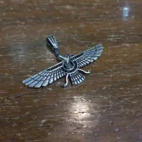 آویزفروهرنقره