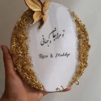 جاکلیدی دیواری|تابلو، نقاشی، عکس|یزد, |دیوار