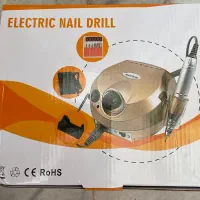 سوهان برقی ناخن نیل دریل
