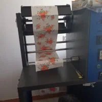 واگذاری خط تولید ی دستگاه تولید ی سه کاره