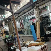 استخدام همکار آقا و خانم حقوق بالا|استخدام خدمات فروشگاه و رستوران|پاکدشت, پاکدشت (مامازند)|دیوار