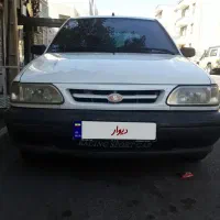 پراید ۹۴