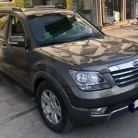 کیا موهاوی ۲۰۱۰