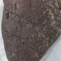 سنگ