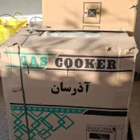 اجاق گاز ۵شعله