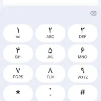 کارت شناسایی بنیادشهیدگمشده