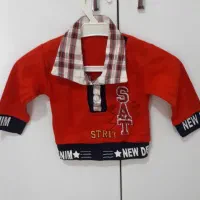 سرهمی و لباس نوزاد