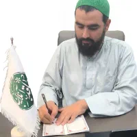 دفتر بین المللی ازدواج شرعی معنوی و طلاق|خدمات پذیرایی، مراسم|مشهد, هفده شهریور|دیوار