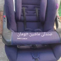 صندلی غذا و صندلی ماشین|تخت و صندلی بچه|کاشمر, |دیوار