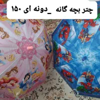 اسباب بازی ماشین.فیگور.چتر.حیوانات.فوتبال دستی|اسباب‌‌بازی|تهران, گمرک|دیوار