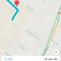 فروش-و-معاوضه