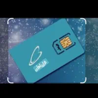 فروش سیم کارت. 0912351