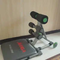دستگاه دراز و نشست توتال کر