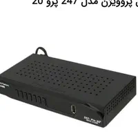 دیجتال تلویزیون