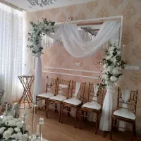 خانه عقد ملودی|خدمات پذیرایی، مراسم|سنندج, |دیوار