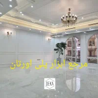 قاب بندی مدرن،ابزار گچبری پیش ساخته *پلی اورتان*