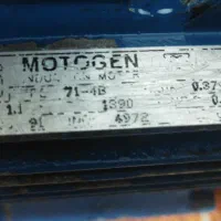 دینام وگیربکس سه فاز|ابزارآلات|اندیشه, اندیشه فاز ۱|دیوار