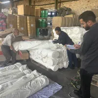 ویسکوزبرماندو