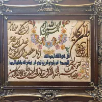 تابلو فرش گل ابریشم با قاب دستساز