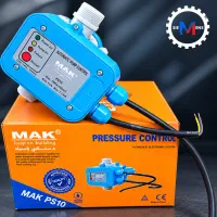 اتومات MAK