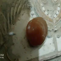 یک سنگ ناشناس