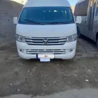 ون وانا هایس فوتون دلیکا